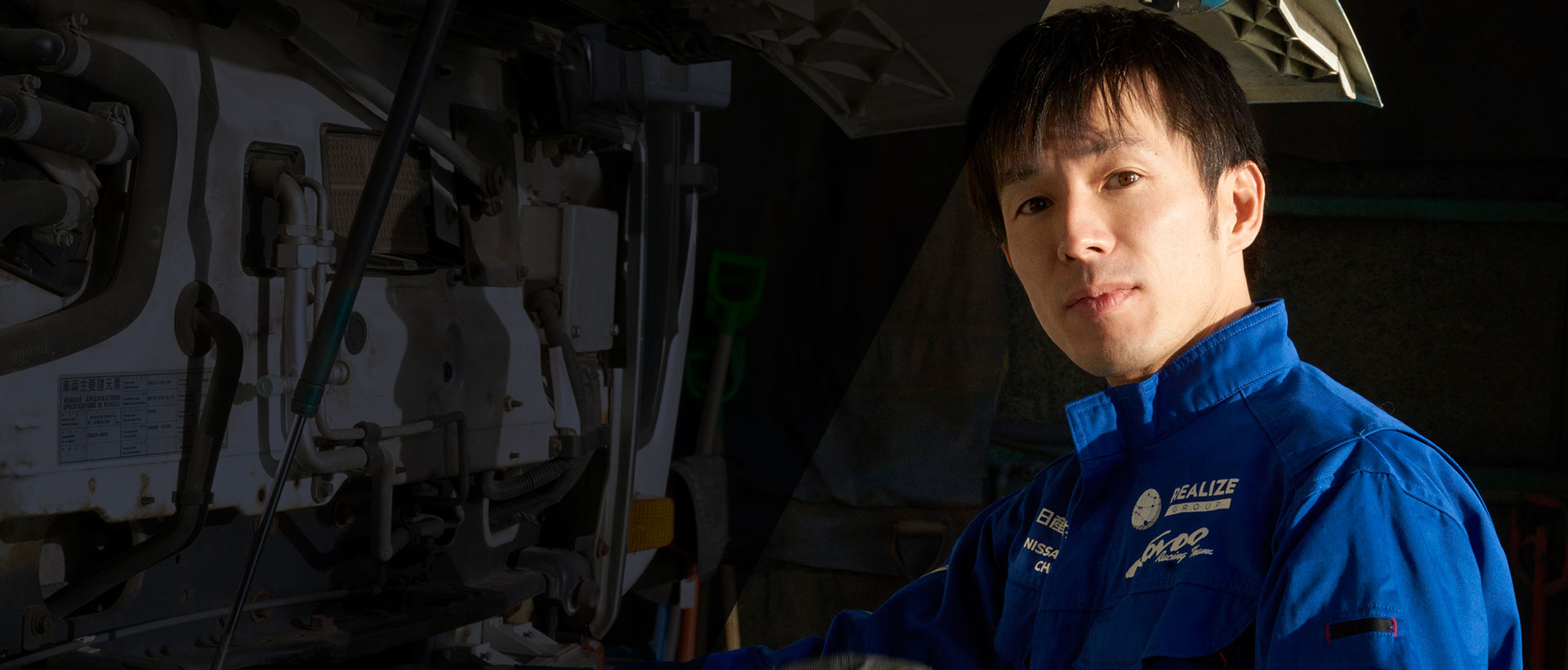 石狩営業所車輌管理 課長 佐々木 祐樹