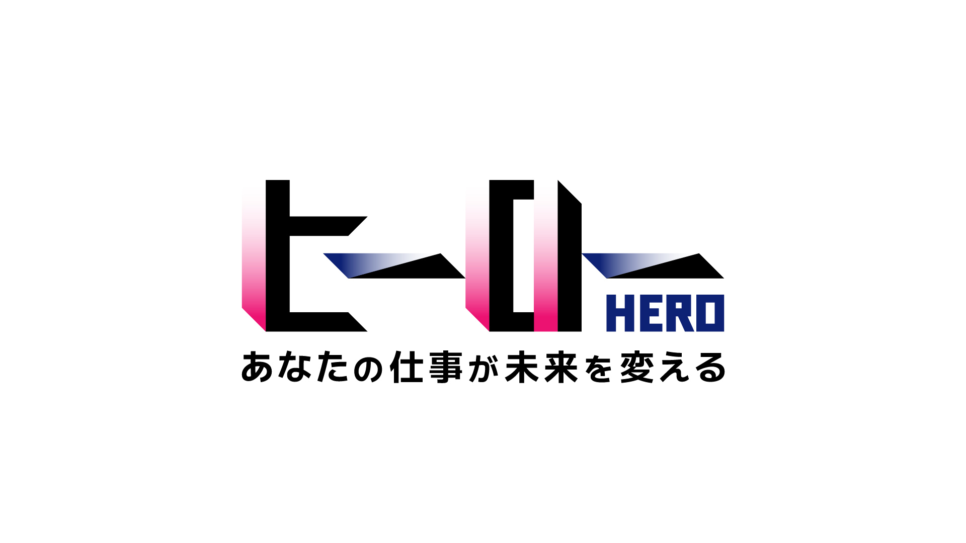 【受け渡し決定しました】テレビ(取りに来ていただける方限定) テレビマガジン｜定期購読 - 雑誌のFujisan